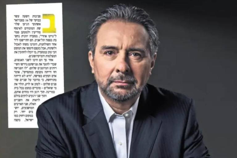 Tomás Zerón relata conversación con ‘El Chapo’ y rechaza haber comprado Pegasus