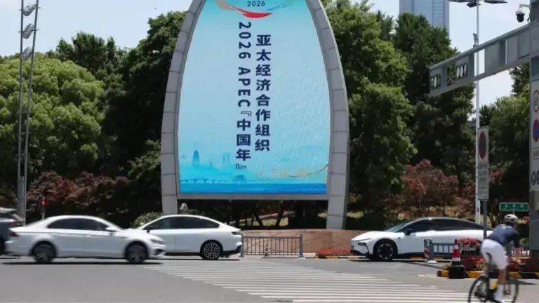 El foro se llevará a cabo el 18 y 19 de noviembre en Shenzhen, China.
