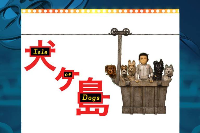 Vuelven las funciones sabatinas del Cinematógrafo Municipal