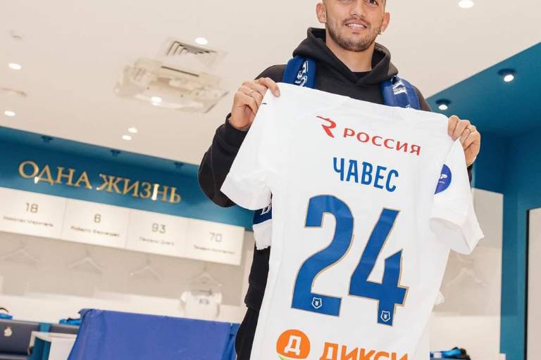 Oficial: Luis Chávez es nuevo refuerzo del Dínamo de Moscú