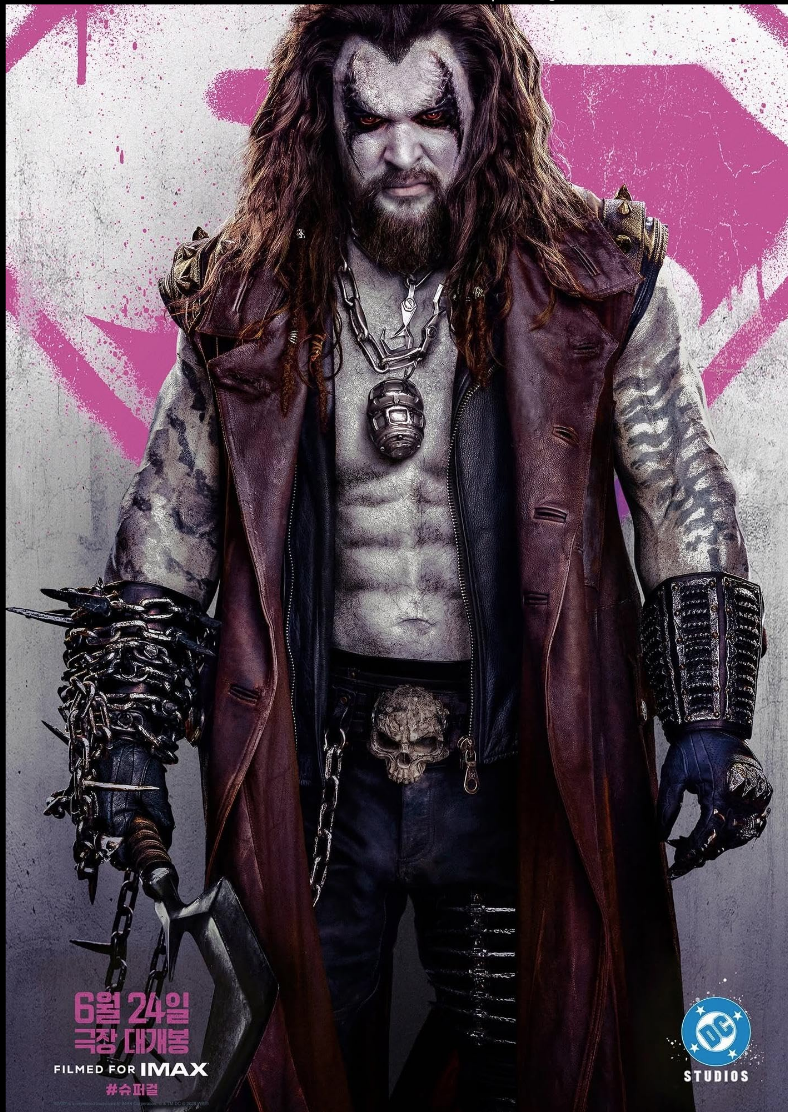 $!Jason Momoa interpreta a Lobo.