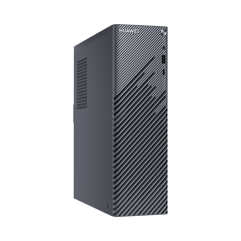 $!Huawei anuncia el lanzamiento de la MateStation S