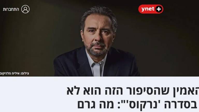 Tomás Zerón fue entrevistado por el diario de Israel Yediot Ahronot.