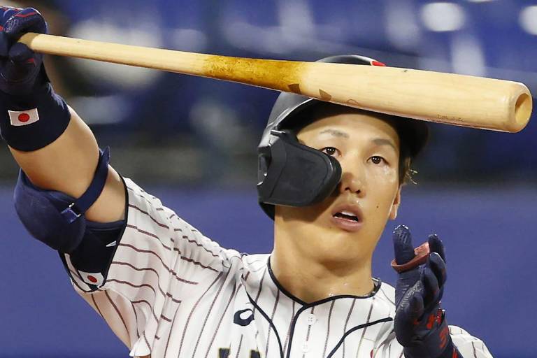 Yanquis tendrían en la mira al jardinero Masataka Yoshida