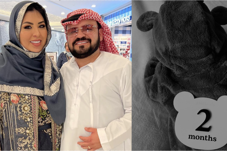 Disfrutan papás de Christian Nodal las primeras fotos de su primer nieto